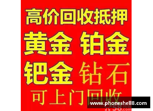 金年会金子招牌诚信至上国羽再遭打击！单打全出局，3项全军覆没，仅混双包揽冠亚+女双 - 副本